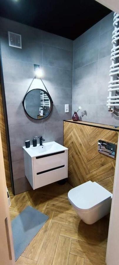 Апартаменты Bieszczady Apartament "Cicha Woda" Устшики-Дольне Экстерьер фото